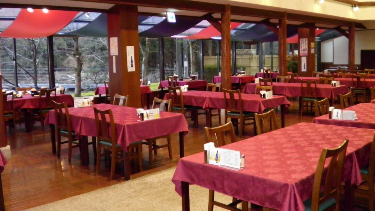 本宫 山百合渡濑温泉日式旅馆酒店 外观 照片