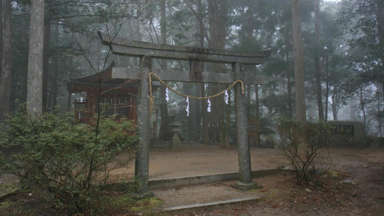 本宫 山百合渡濑温泉日式旅馆酒店 外观 照片