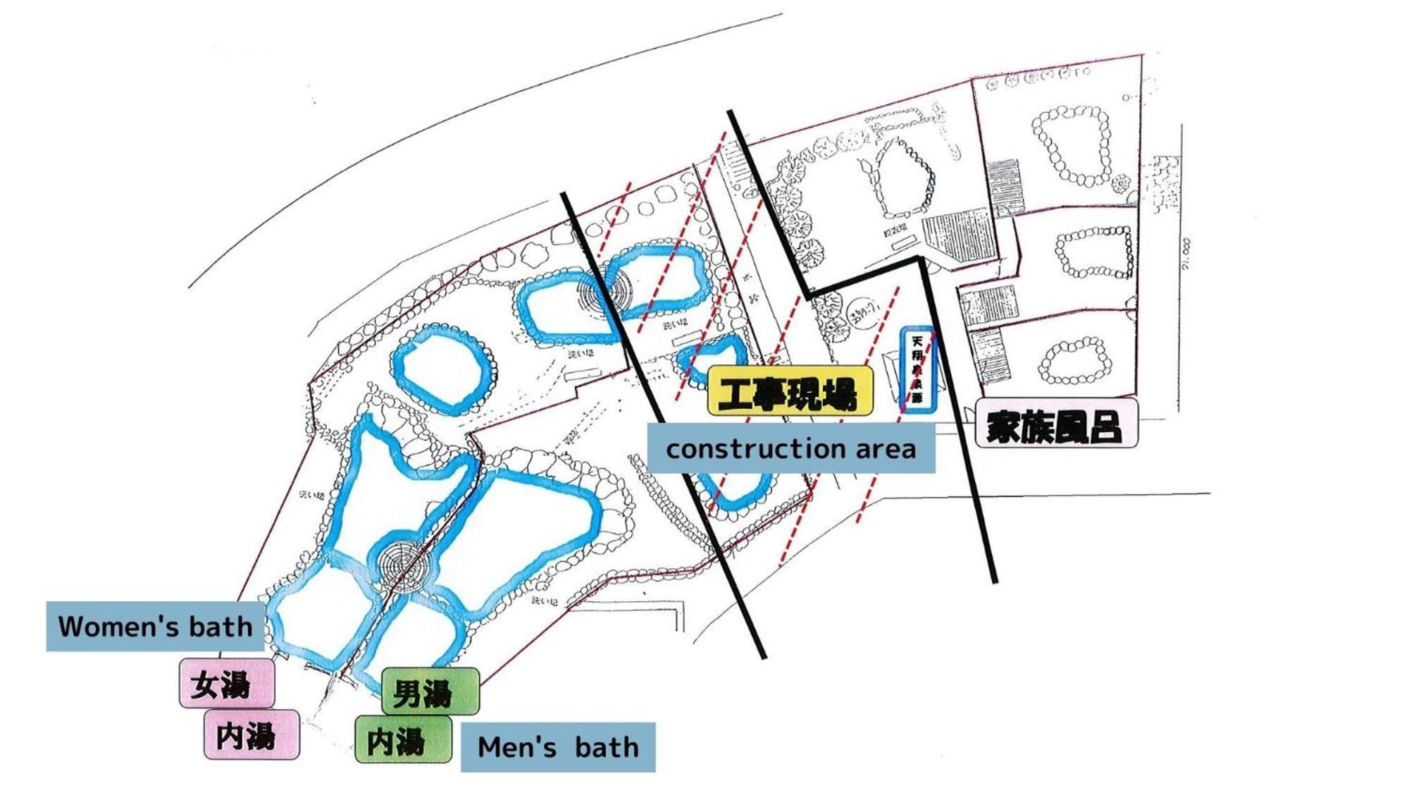 本宫 山百合渡濑温泉日式旅馆酒店 外观 照片
