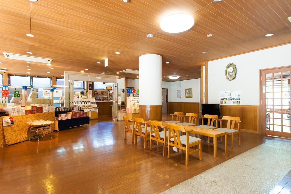 本宫 山百合渡濑温泉日式旅馆酒店 外观 照片